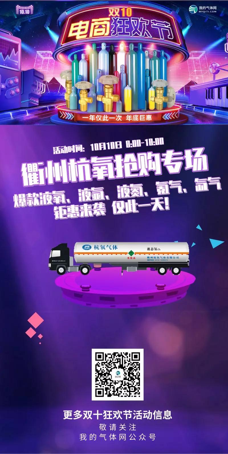 1569289158177797.jpg 微信圖片_20190924093711.jpg