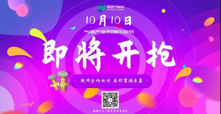 1569289380110639.jpg 微信圖片_20190924093721.jpg